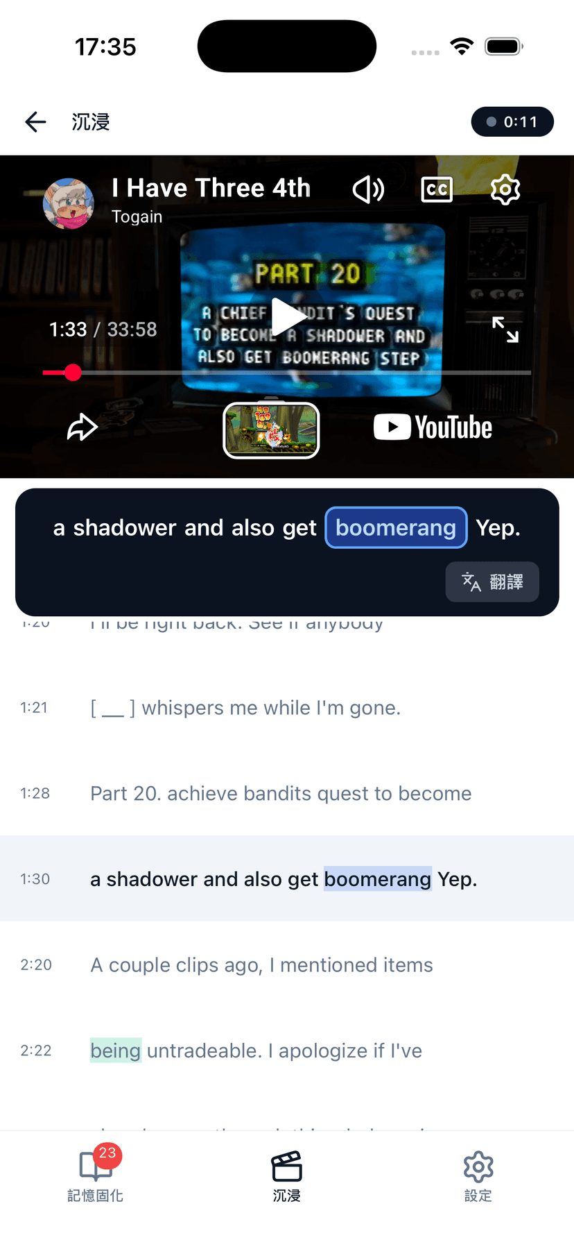 zeroStudy playing a YouTube video with interactive subtitles and a translation